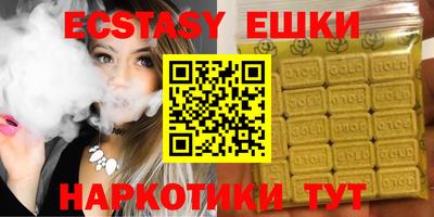 МДПВ Беслан