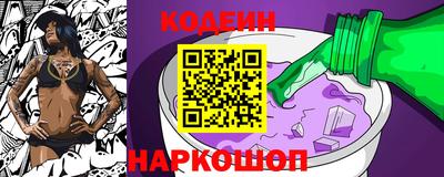 круглые Берёзовский