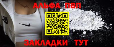 круглые Берёзовский