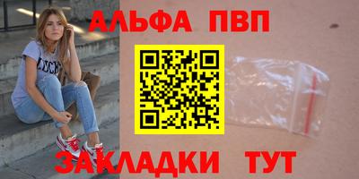 COCAINE Гагарин