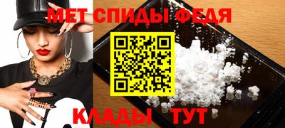 шишки Бийск
