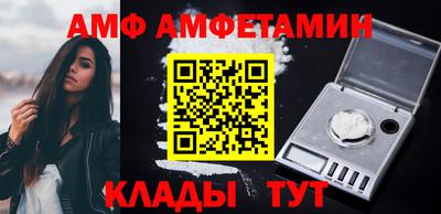 круглые Берёзовский