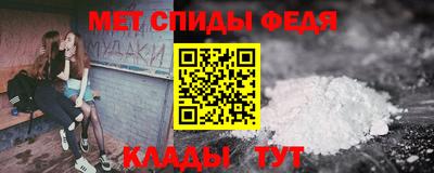 эйфоретик Берёзовский