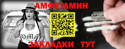 круглые Берёзовский