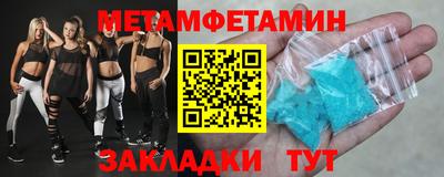 МДПВ Беслан