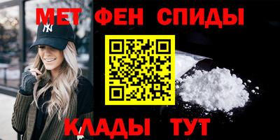 МДПВ Беслан