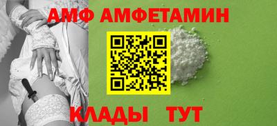 круглые Берёзовский