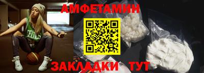 круглые Берёзовский