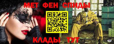 круглые Берёзовский