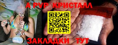 МДПВ Беслан