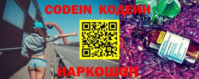 круглые Берёзовский