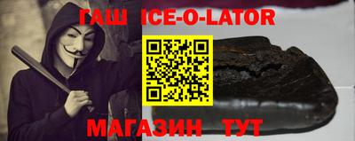 МДПВ Беслан