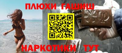 эйфоретик Берёзовский