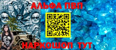 МДПВ Беслан