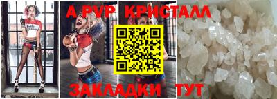МДПВ Беслан