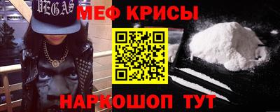 эйфоретик Берёзовский