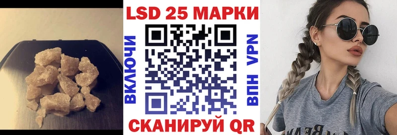 где купить наркоту  Бийск  Лсд 25 экстази ecstasy 