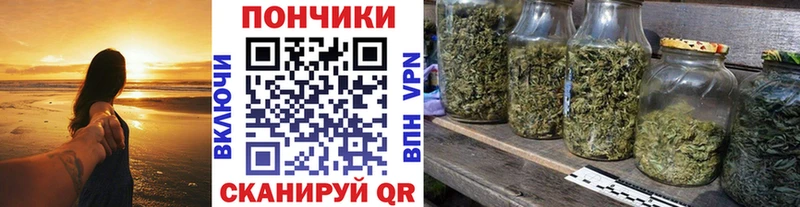 МАРИХУАНА гибрид  KRAKEN   Бийск 